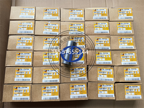 卡特C9工業(yè)發(fā)動(dòng)機(jī)C9發(fā)電機(jī)組配件活塞銷(xiāo)524-5611 5245611